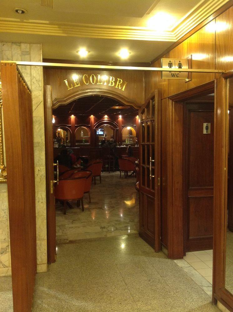 El Hana International Τύνιδα Εξωτερικό φωτογραφία